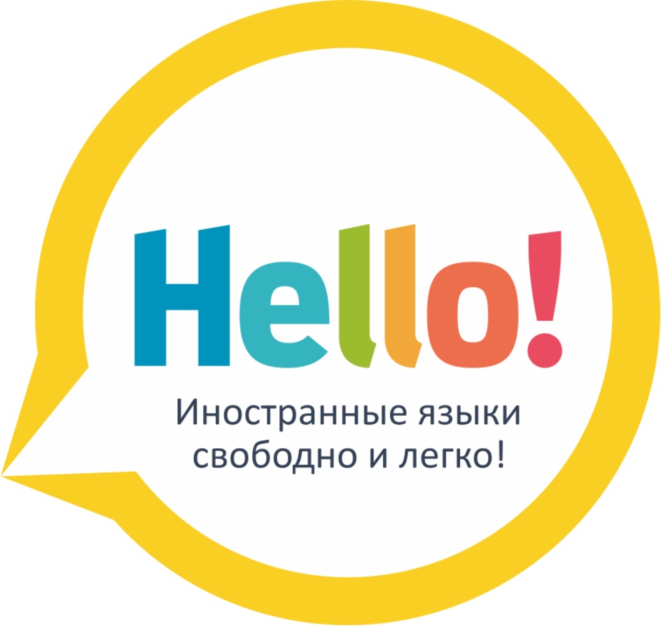 изображение из решения