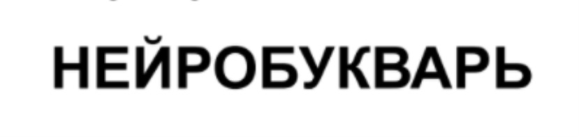 изображение из решения