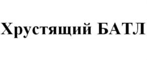 изображение из решения