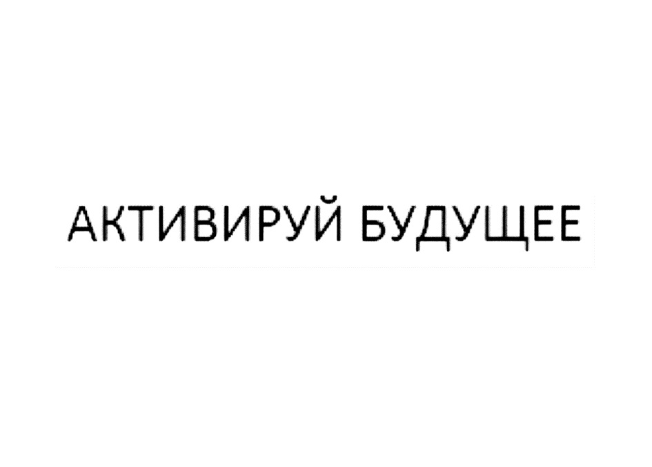 изображение из решения