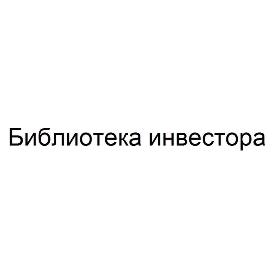 изображение из решения