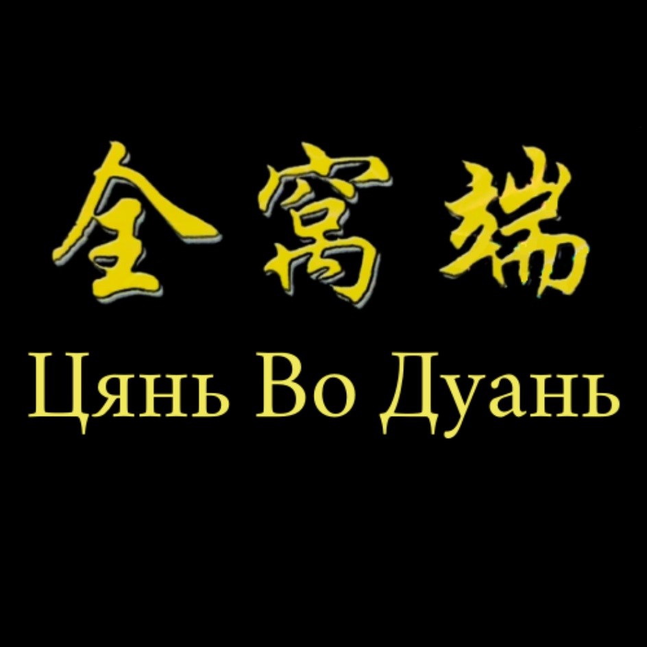 изображение из решения