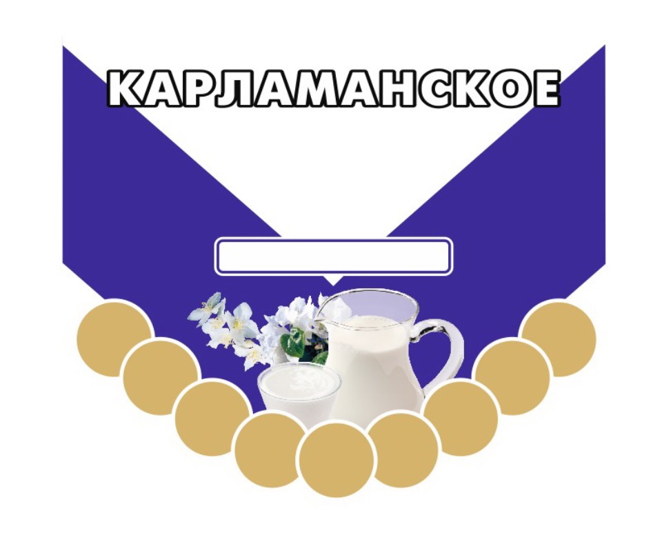 изображение из решения
