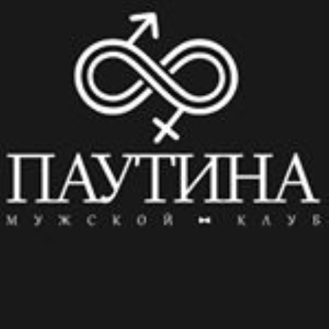 изображение из решения