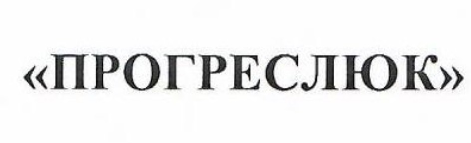 изображение из решения