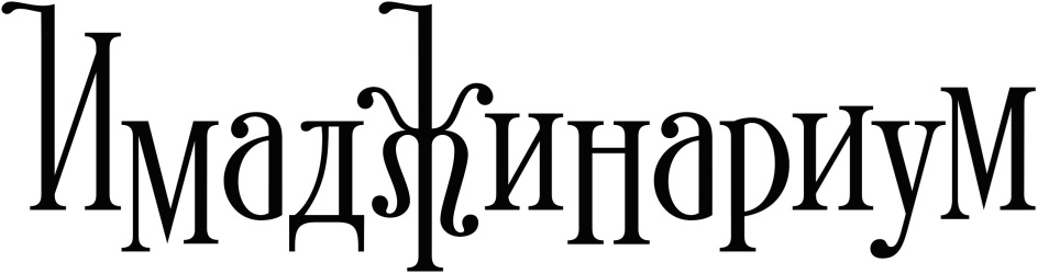 изображение из решения
