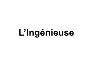 изображение из решения