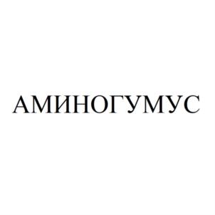 Товарный знак № 845194