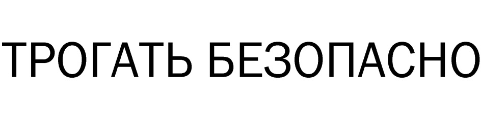 изображение из решения