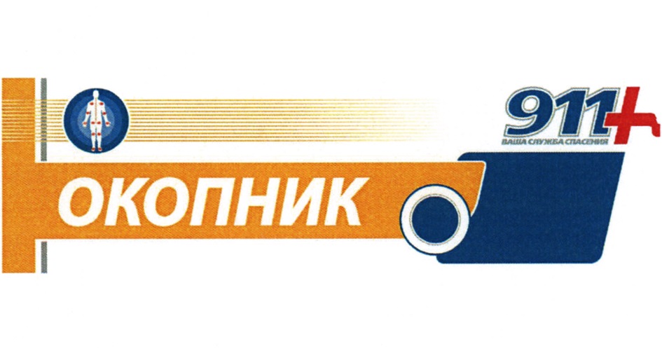 изображение из решения