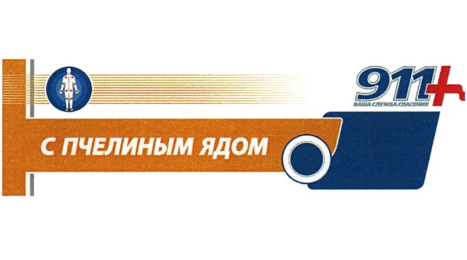 изображение из решения