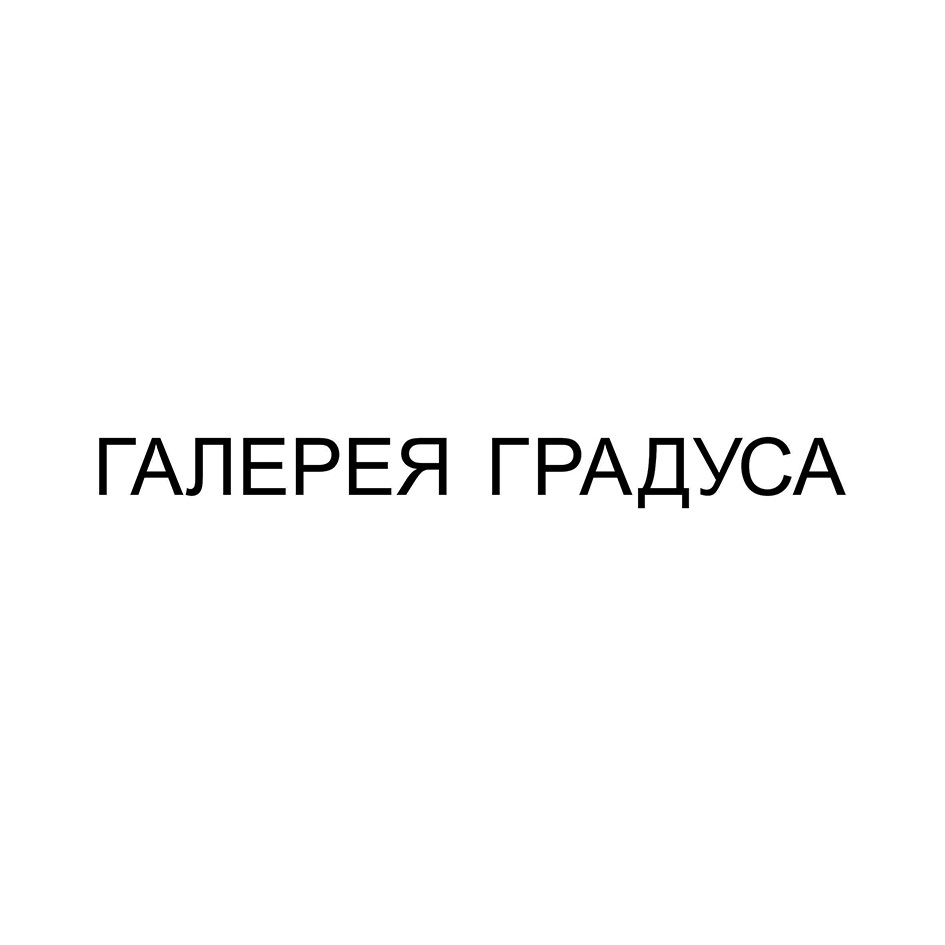 изображение из решения
