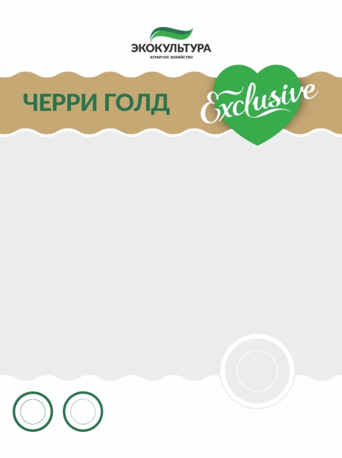 изображение из решения