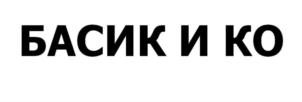 изображение из решения