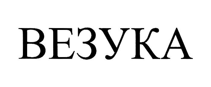 изображение из решения