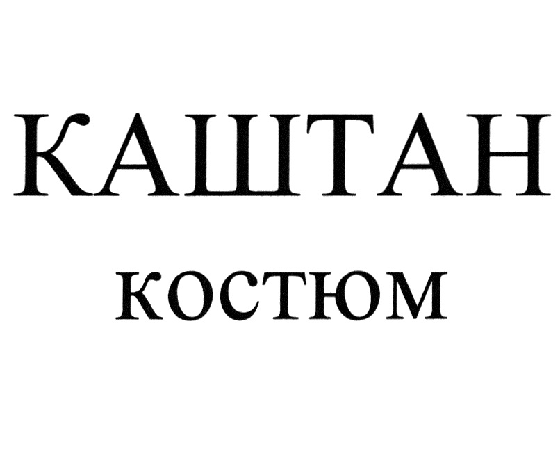 изображение из решения