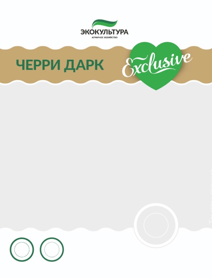 изображение из решения