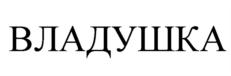 изображение из решения