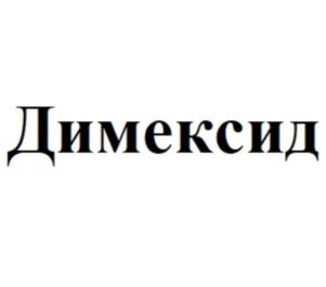 изображение из решения