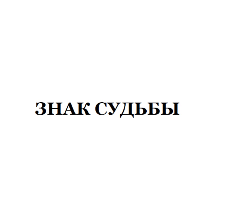 изображение из решения