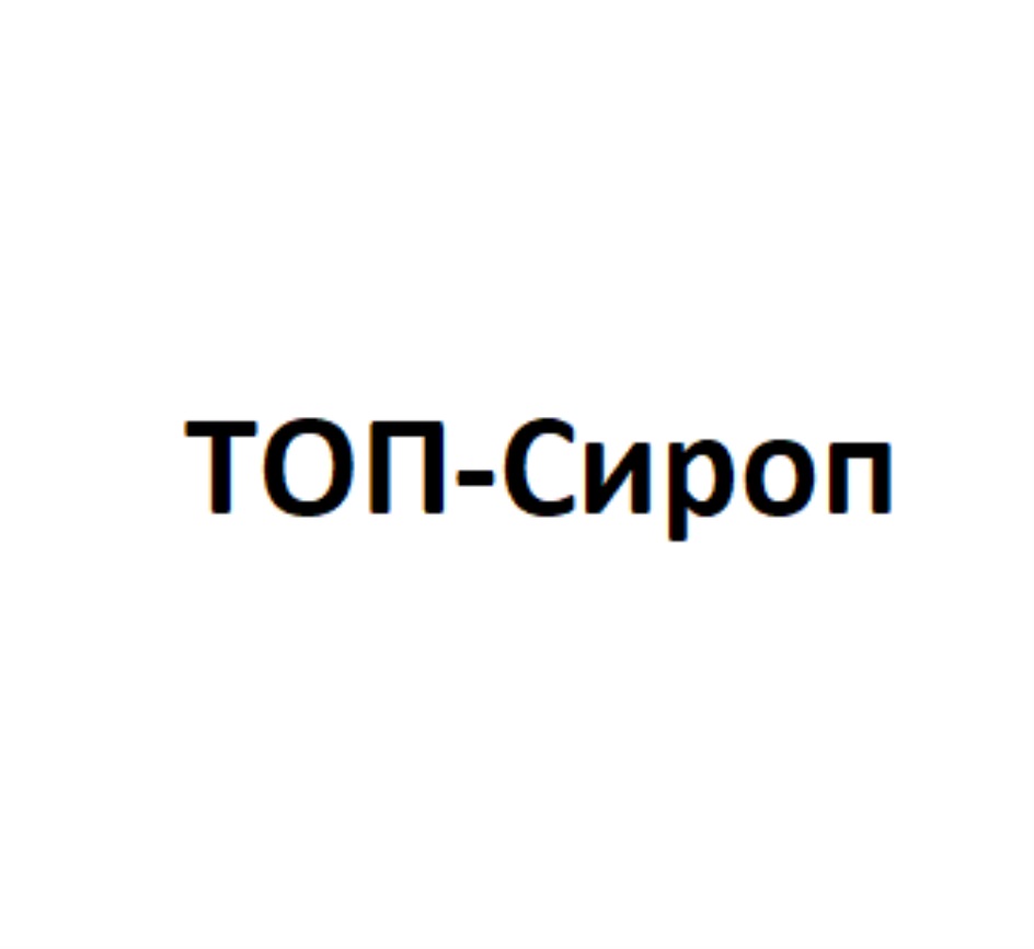 изображение из решения