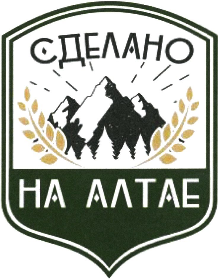изображение из решения
