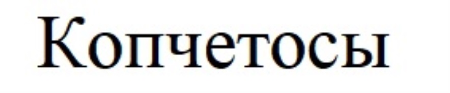 изображение из решения