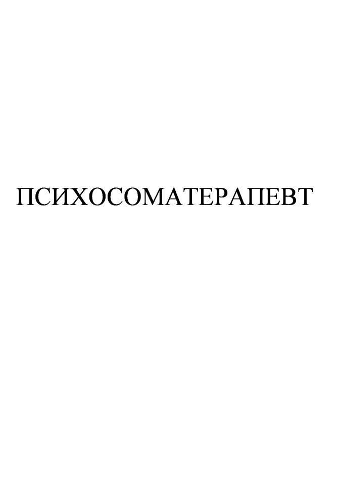 изображение из решения