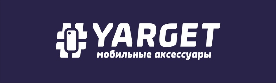 Товарный знак № 853020