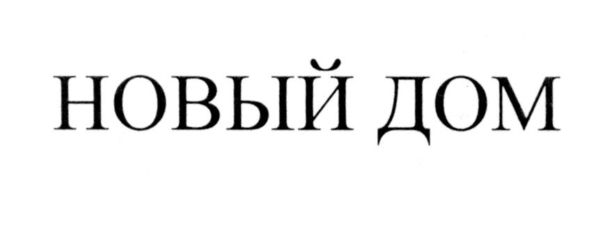 изображение из решения