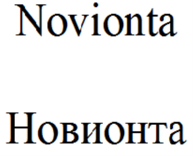 изображение из решения
