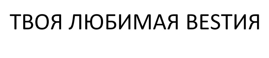 изображение из решения