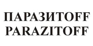изображение из решения