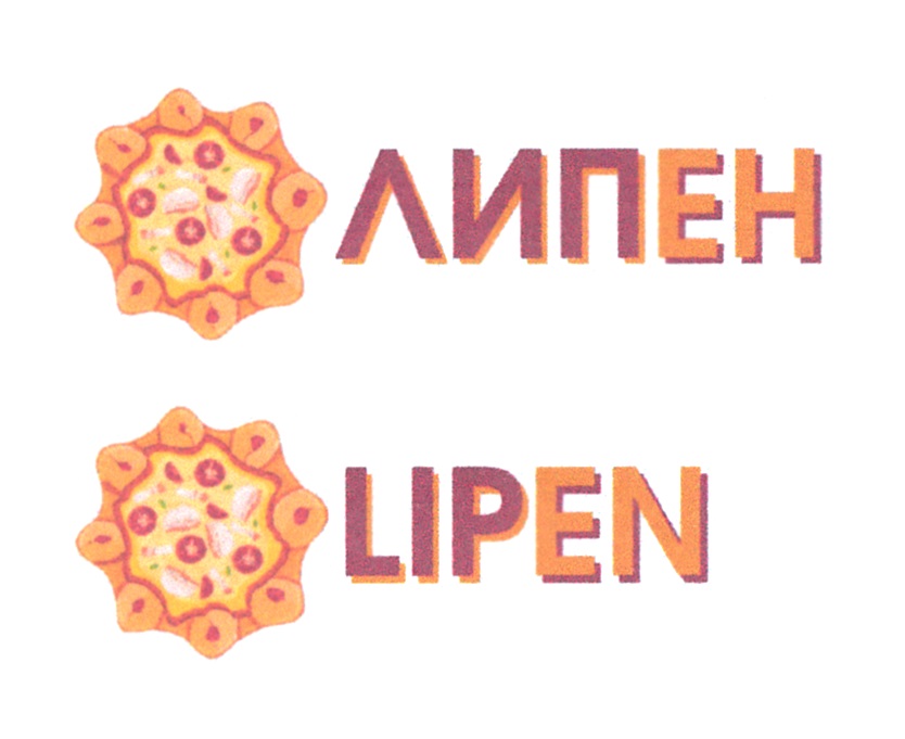 изображение из решения