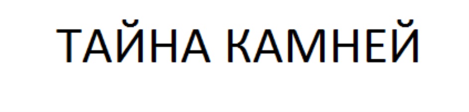 изображение из решения