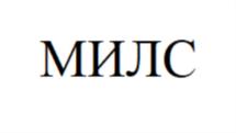 изображение из решения