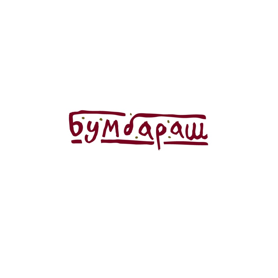 изображение из решения