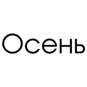 изображение из решения