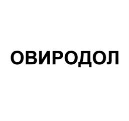 изображение из решения
