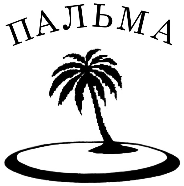 изображение из решения