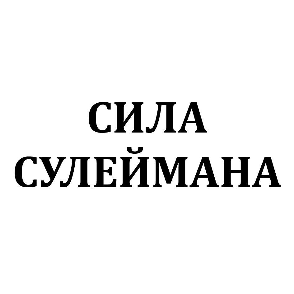 изображение из решения