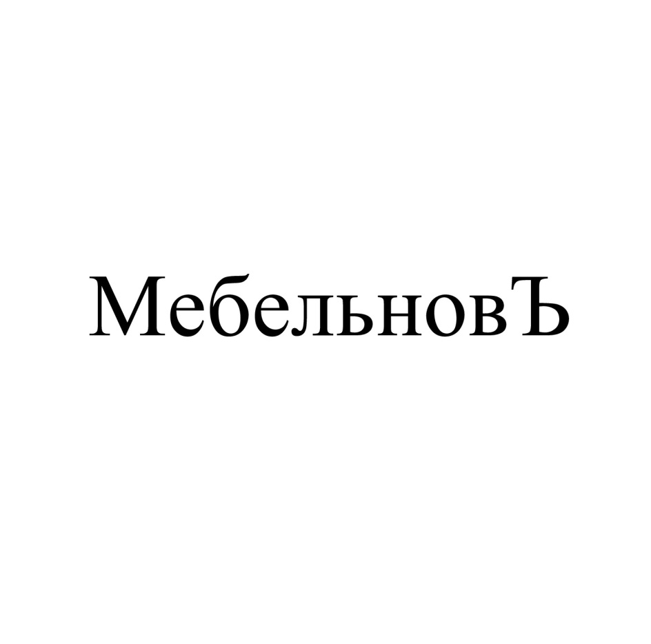 изображение из решения