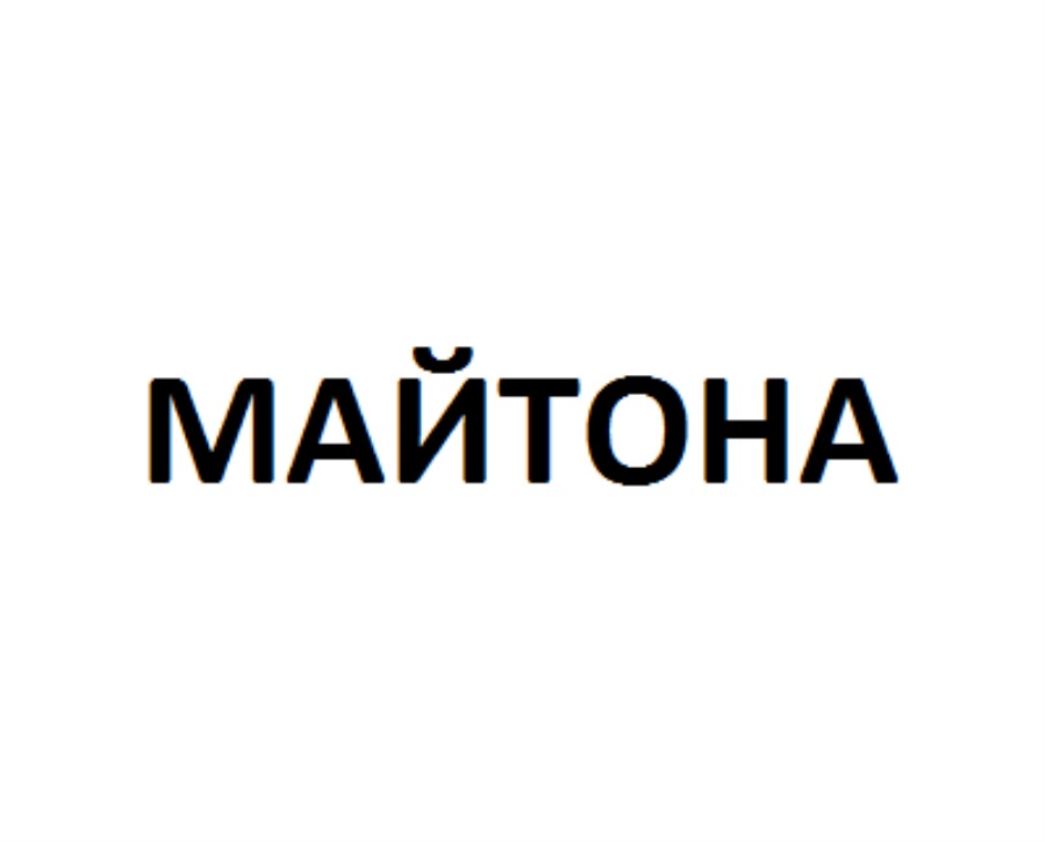 изображение из решения