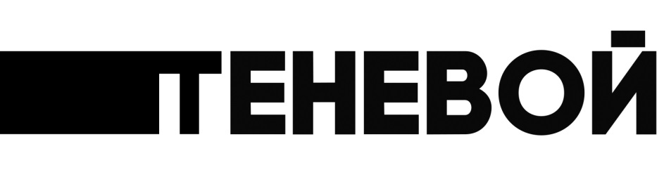 изображение из решения