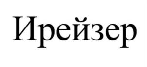 изображение из решения