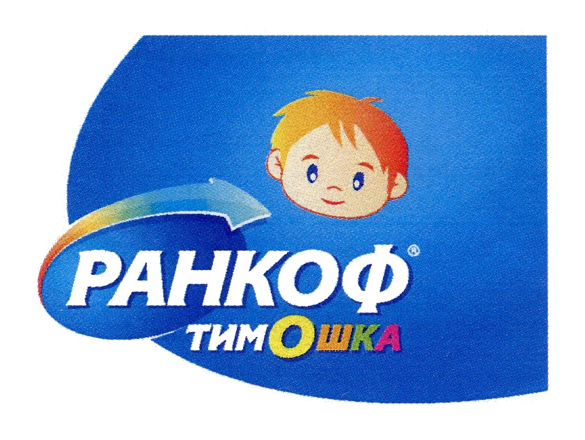 изображение из решения