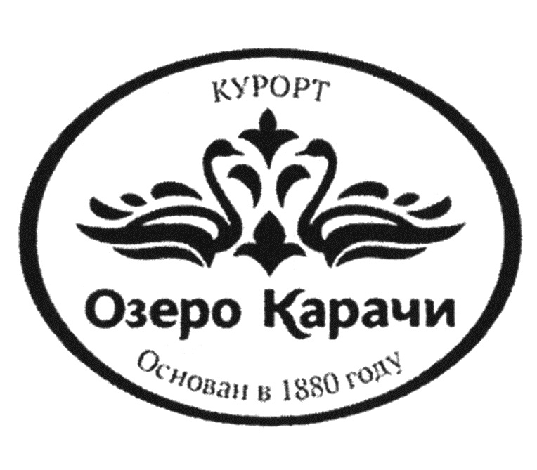 изображение из решения