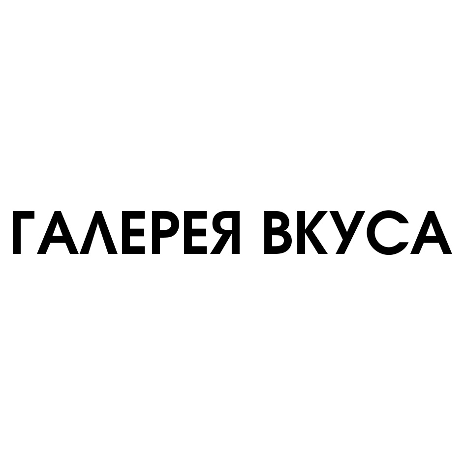 изображение из решения