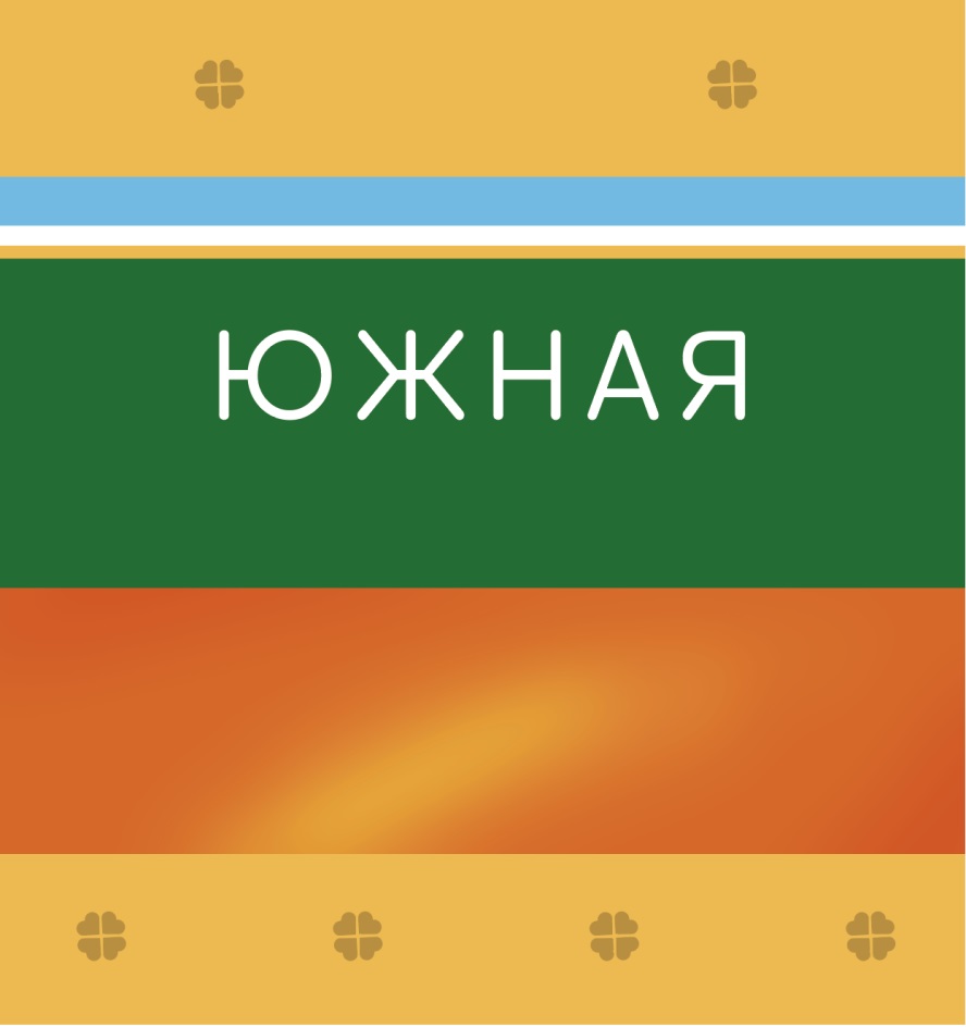 изображение из решения