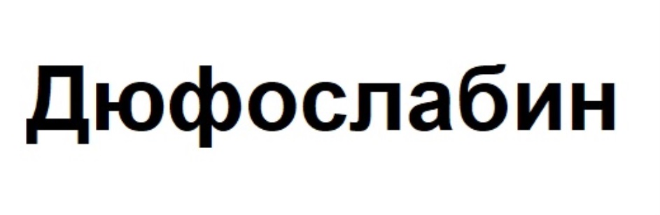 изображение из решения